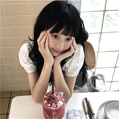 哈伯